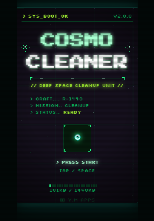 COSMO CLEANER タイトル画面