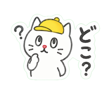 ぴのくんスタンプ