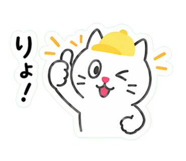 ぴのくんスタンプ