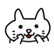 白ネコ絵文字