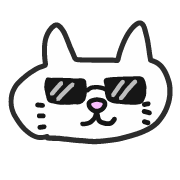 白ネコ絵文字