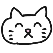 白ネコ絵文字